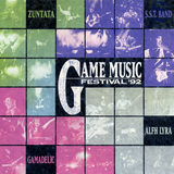 Game Music Festival ～Super Live '92～